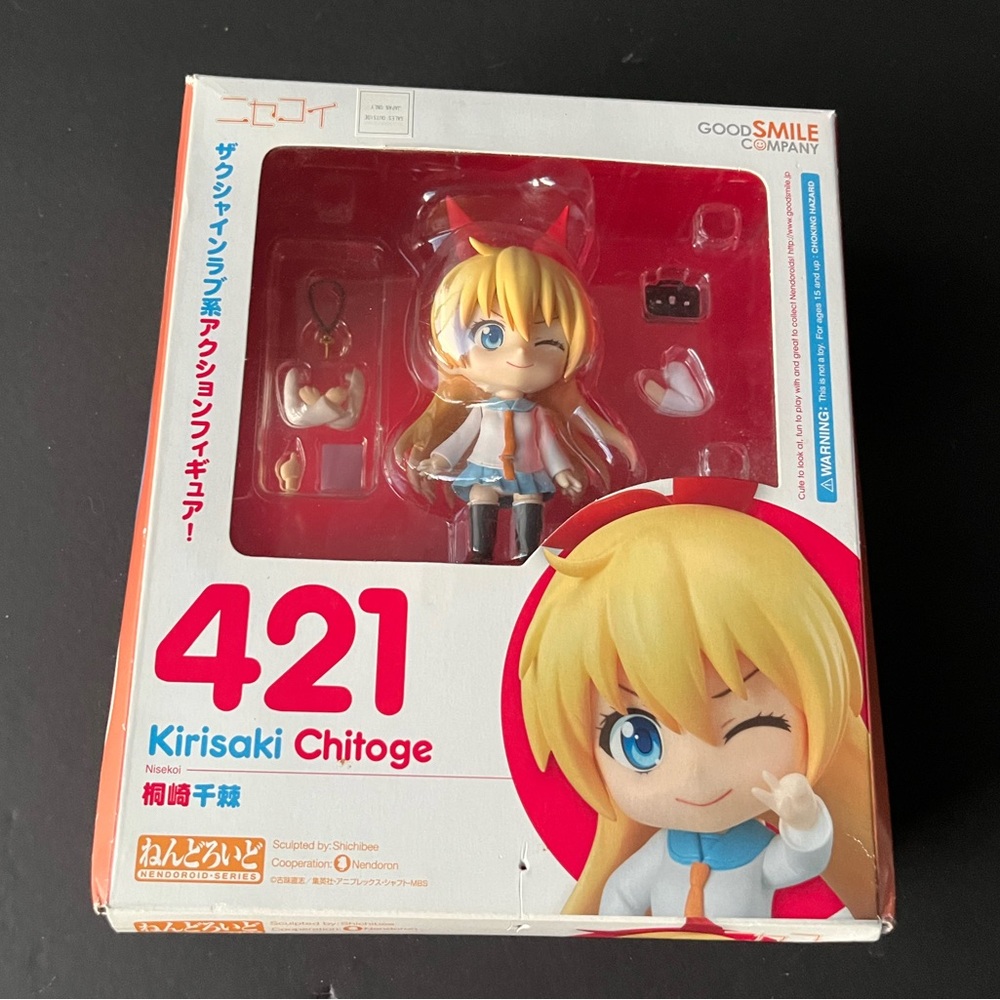 Anime figure, #421 Nendoroid Nisekoi Kirisaki Chitoge Good Smile Company